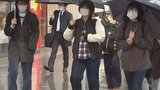 マスク着用 きょうから「個人の判断」 街行く人は… | 山梨のニュース | UTYテレビ山梨