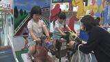 “浜屋の遊具”がココウォークで再始動!「キッズパーク」と最大級「無印良品」25日オープン | 長崎のニュース | 天気 | NBC長崎放送