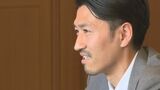 「来季は飛躍を」レノファ　知事に巻き返し誓う　|　山口のニュース・天気・防災｜tys NEWS｜ｔｙｓテレビ山口