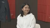 技術を学ぶため来日 ペルー出身女性が総合建設コンサルタント会社で研修 山口・光 | 山口のニュース・天気・防災|tys NEWS|tysテレビ山口