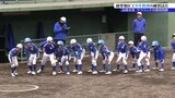 子どもたちの元気な声戻る 避難指示などで使用できなかったグラウンドで練習試合 近くには焼け跡も 大規模山林火災起きた岩手・大船渡市|TBS NEWS DIG