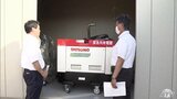停電時もガソリン給油可能に サービスステーションで災害時訓練 青森県青森市|TBS NEWS DIG