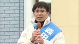 【ノーカット福岡8区】無所属・新人の森田俊文さん（62）が最初の演説で訴えたこと　2026衆議院選挙　|　福岡のニュース｜RKB NEWS｜RKB毎日放送