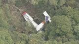 【速報】民間航空機が墜落 長崎県新上五島町の山林 男性4人搭乗 | 長崎のニュース | 天気 | NBC長崎放送