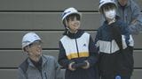 小中学生がドローン体験「難しかったけど、楽しかった!」|TBS NEWS DIG