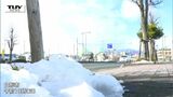 山形県内は大雪に注意・警戒 今後の風や降雪は 庄内では大荒れ・大しけに | 山形のニュース│TUYテレビユー山形