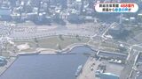 スポコン事業費、知事「488億円」 当初の2倍近くに 県議から懸念の声 鹿児島 | 鹿児島のニュース|MBC NEWS|南日本放送