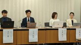 困窮し孤立深める若者像「誰かに相談をためらう傾向が強い」支援団体がアンケート調査結果まとめる　解決の糸口は『無料で・匿名で・相談相手も同じ悩み』|TBS NEWS DIG