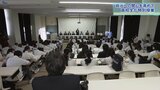 盛岡の高校で政治を学ぶ特別授業 政党の代表者も出席 生徒が投票率向上策も提案|TBS NEWS DIG