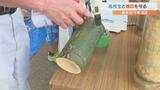「緑のダムを作ることが水を守ることにつながる」 高校生たちと“棚田”を守る 愛媛・西条市 | 愛媛のニュース - Nスタえひめ|あいテレビは6チャンネル