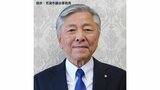 【訃報】荒尾市議会の石崎勇三議長（60）が病気のため死去　17日まで公務に従事　|　熊本のニュース｜RKK NEWS｜RKK熊本放送