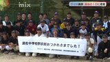 廃部の須佐中学校野球部　最後の１日に密着　ＯＢが開いた野球大会　「また野球しましょう」部員と地域結ぶ|TBS NEWS DIG