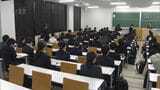 「仲間と心を一つに頑張りたい」受験生が決意～大学共通入学テスト始まる　|　福岡のニュース｜RKB NEWS｜RKB毎日放送