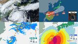 【台風情報&大雨情報】台風2号で暴風・高波に警戒 西日本~東日本も広く大雨おそれ 梅雨前線の活動が活発に 3日までの予想は|TBS NEWS DIG