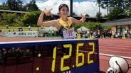 中島ひとみが日本新記録、12秒62を予選でいきなりマーク、福部真子の記録を2年ぶりに更新【陸上・富士北麓ワールドトライアル】|TBS NEWS DIG