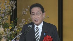 「柔軟な働き方が進むことに期待」文化庁京都移転で岸田総理があいさつ| TBS CROSS DIG with Bloomberg