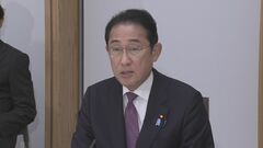 【速報】北海道・東京・大阪・福岡を「金融資産運用特区」に　岸田総理が正式表明| TBS CROSS DIG with Bloomberg
