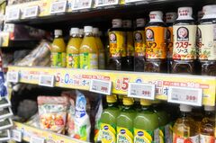 ７月の食品値上げは2105品目、前年同月の約５倍－帝国データバンク| TBS CROSS DIG with Bloomberg