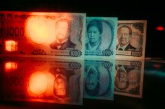 歴史的介入後の円上昇、半分が消える－NY市場で対ドル159円台に下落| TBS CROSS DIG with Bloomberg