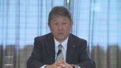 「自分がトップにふさわしいかが判断材料」自民・茂木幹事長 グループインタビューで総裁選への対応語る| TBS CROSS DIG with Bloomberg