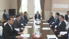 【独自】政治資金規正法改正　自民党修正案の要綱判明　パーティー券購入者の公開基準引き下げは1年後| TBS CROSS DIG with Bloomberg