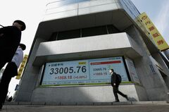 【日本市況】日経平均一時2100円高､関税交渉に期待－債券は大幅下落| TBS CROSS DIG with Bloomberg