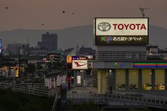 トヨタ、ウーブン・プラネット債を起債－３本立て15億ドル相当| TBS CROSS DIG with Bloomberg