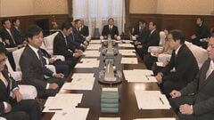 国会議員歳費　与党が引き上げ方針を一転撤回| TBS CROSS DIG with Bloomberg