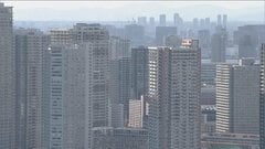 マンション投機抑制　国交省が税制改正要望に盛り込む| TBS CROSS DIG with Bloomberg