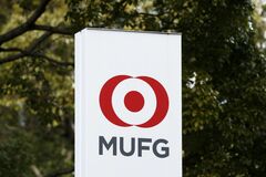 MUFGがデジタル証券に参入、1号案件は自社劣後社債－市場拡大へ| TBS CROSS DIG with Bloomberg