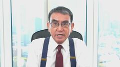 能登半島地震の被災者情報把握にSuicaを活用　マイナンバーカードは利用されず| TBS CROSS DIG with Bloomberg