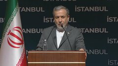 イラン・アラグチ外相　ホルムズ海峡の封鎖の可能性を排除せず| TBS CROSS DIG with Bloomberg