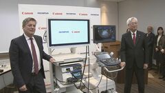 キヤノン医療機器子会社とオリンパスが超音波内視鏡システムで協業　カメラで確認できない臓器の状態も確認可能| TBS CROSS DIG with Bloomberg