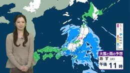 【あす3日（火）の天気】全国的に雨・山沿い中心に雪、“真冬の寒さに逆戻り”　関東は朝までに本降りの雨に　関東山沿いで雪も【雨と雪のシミュレーション】|TBS NEWS DIG