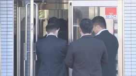 【速報】指定暴力団住吉会系暴力団事務所を家宅捜索 関係者の男を逮捕 組織的な関与の有無などを調べる 東京・江戸川区催涙スプレー強盗傷害事件 警視庁|TBS NEWS DIG