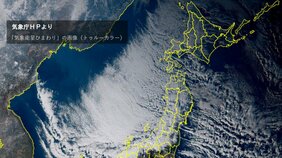 【気象情報】“年末寒波”襲来へ　28日頃にかけて日本付近に強い寒気が…　冬型の気圧配置が強まる見込み　日本海側中心に天気荒れるか【寒気のシミュレーション・最新更新】|TBS NEWS DIG