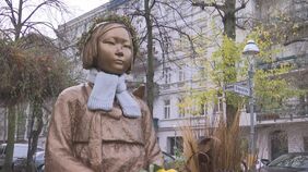 ベルリンの「少女像」裁判所が地元区の“撤去命令”を支持 韓国系団体の存続訴え却下|TBS NEWS DIG