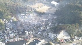 大分市佐賀関大規模火災 被害拡大の背景に「高齢化」と「空き家」気象条件も影響 専門家「初期消火が遅れた可能性」指摘|TBS NEWS DIG