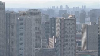マンション投機抑制　国交省が税制改正要望に盛り込む| TBS CROSS DIG with Bloomberg