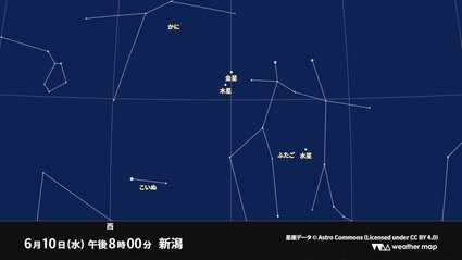 天体ショー】西の空を見上げてみて下さい！天候回復した夜がチャンス