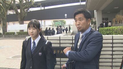 熊本市立　日吉中学校 男子制服 4点セット（上着・夏冬ズボン・ネクタイ） 2_000000105542.jpg?1737795267
