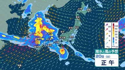 今後の雨 】18日(木)も広い範囲で天気急変に注意 非常に激しい雨の所も