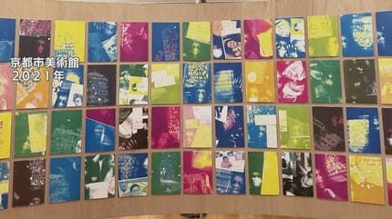 顔面コピー20年以上…推定5万枚の「現代アート」顔面コピーアーティスト