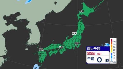 国公立大2次試験 雨】待望の雨だが 受験生は要注意【雨