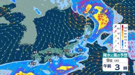 今後の雨 】激しい雨が降って大雨となる所も 西日本～東日本、南西諸島