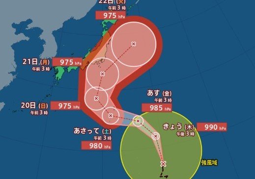 【台風情報】台風25号（ドゥージェン）が発生　21日（月）に関東へ接近か　東京・栃木・千葉で大荒れ予想　中心気圧は975hPa　最大瞬間風速は40m/sに発達（17日午前3時50分・気象庁発表）|TBS NEWS DIG