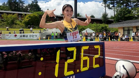 中島ひとみが日本新記録、12秒62を予選でいきなりマーク、福部真子の記録を2年ぶりに更新【陸上・富士北麓ワールドトライアル】|TBS NEWS DIG