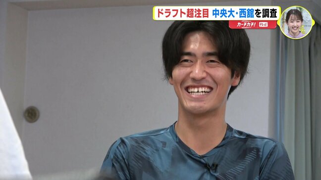 ドラフト注目！奪三振 能力高い右腕　西舘勇陽投手（中央大） 常時クイック投法も「躍動感がすごい」解説･天谷宗一郎さんも期待|TBS NEWS DIG