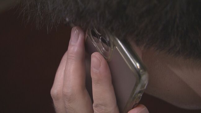 「あなたの保険証が病院で不正に使われていた」2720万円の暗号資産を送金 なりすまし被害 福島|TBS NEWS DIG