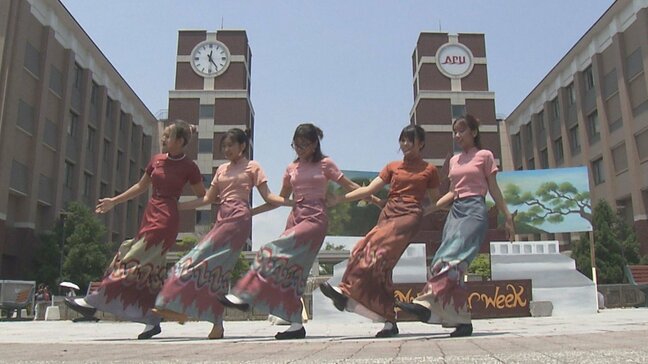 APUで「ミャンマーウィーク」始まる 伝統の踊りや料理で文化を紹介 大分|TBS NEWS DIG
